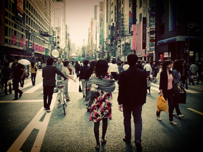 streets in Tokyo, Japan