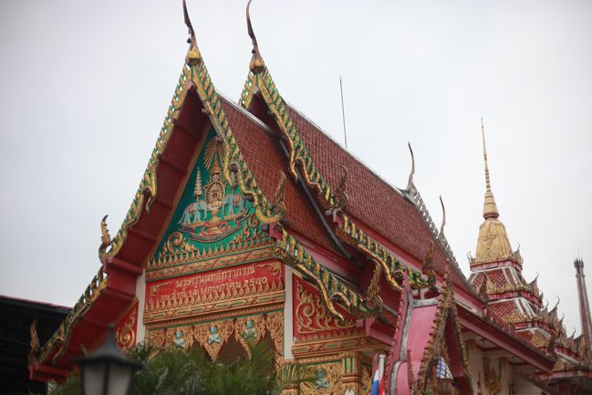 Travel Notes from Ko Kret, Thailand